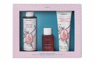 Τα γιορτινά gift sets της KORRES θα προσφέρουν χαρά σε όλους τα φετινά Χριστούγεννα