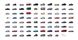 Το διαδραστικό μουσείο για τα 100 χρόνια της Citroën