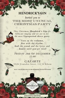 To Hendrick's gin μας καλεί και φέτος στο πιο ασυνήθιστο Xmas party