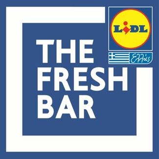 To «The Fresh Bar» των LIDL φέρνει φρεσκάδα σε κάθε του στάση