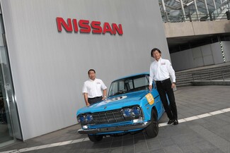 Μία διαφορετική έκθεση αυτοκινήτου εγκαινιάστηκε στην Ιαπωνία από τη Nissan