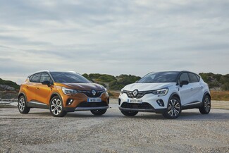 Το νέο Renault Captur «προσγειώθηκε» στην Ελλάδα