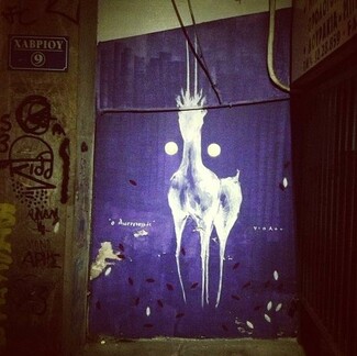 INSTA#LIFO: Δευτέρα 16 Σεπτεμβρίου