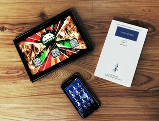 Αριστοτέλης, Πλάτωνας και Θουκυδίδης σε android μορφή