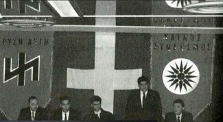 «Είμαστε ναζιστές και δεν αλλάζουμε» (αλλά θα παριστάνουμε τους ''εθνικιστές'' για τον χαζό κόσμο)
