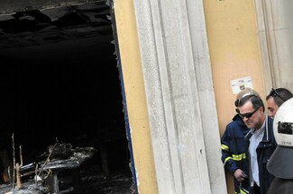 To 2010 θα βρουν τραγικό θάνατο 3 υπάλληλοι τράπεζας στο κέντρο της Αθήνας