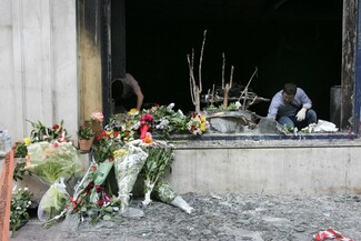 To 2010 θα βρουν τραγικό θάνατο 3 υπάλληλοι τράπεζας στο κέντρο της Αθήνας