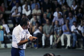 Εκλογές αμηχανίας και ρευστότητας