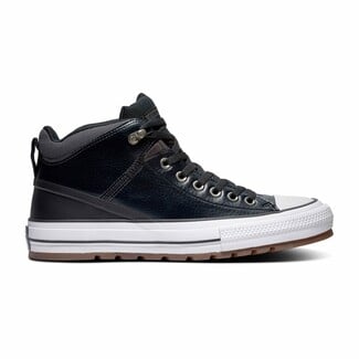 Η Utility συλλογή της Converse συνδυάζει τις outdoor εξορμήσεις με το διαχρονικό στιλ