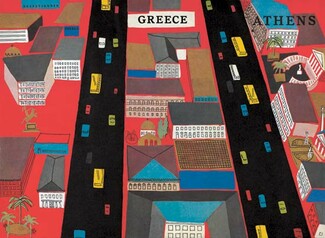 Οι Κάραμποττ και Κατζουράκης μιλούν στο LIFO.gr