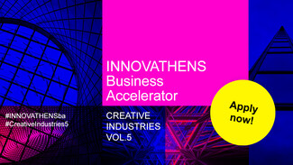 INNOVATHENS Business Accelerator: Πάρτε μέρος στον 9ο κύκλο αφιερωμένο στις Δημιουργικές και Πολιτιστικές Βιομηχανίες.