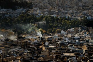 Onassis AiR: ένα νέο πρόγραμμα καλλιτεχνικής φιλοξενίας και έρευνας του Ιδρύματος Ωνάση