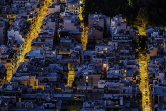 Onassis AiR: ένα νέο πρόγραμμα καλλιτεχνικής φιλοξενίας και έρευνας του Ιδρύματος Ωνάση