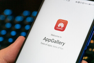 Huawei AppGallery: Πλοήγηση, gaming, e-banking, παρακολούθηση υγείας, shopping