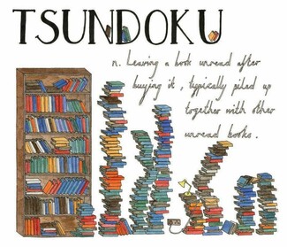 TSUNDOKU