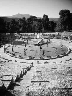 Τραχίνιες Αντίστροφη μέτρηση