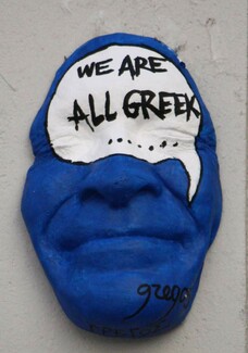 Athens Street Art Festival 2013