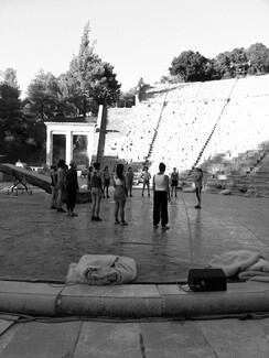Τραχίνιες Αντίστροφη μέτρηση