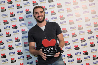 Love in Athens Film Festival: Οι νικητές της τελετής απονομής