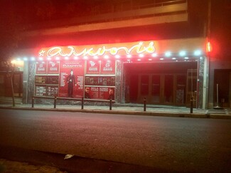 Αφιέρωμα στον Νίκο Καζαντζάκη στην Αλκυονίδα