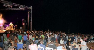 Φεστιβάλ Λίμνης Λάδωνα