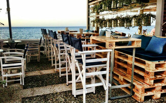 Home Café - Bar.