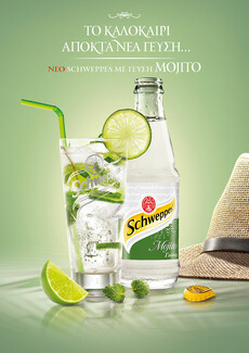 Ώρα για Schweppes με γεύση Mojito!