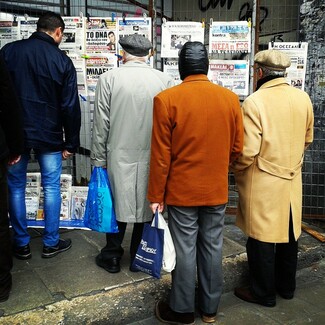 #INSTALIFO: Παρασκευή 20 Μαρτίου