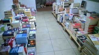 Bazaar στον Ιανό