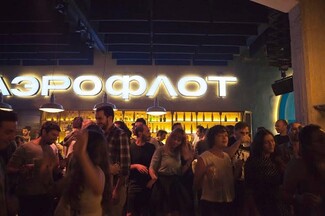 4 πάρτι για το Σαββατοκύριακο