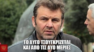 45 μικροπράγματα που ΙΣΩΣ σου φτιάξουν τη διάθεση σήμερα