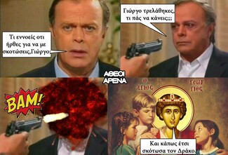45 μικροπράγματα που ΙΣΩΣ σου φτιάξουν τη διάθεση σήμερα