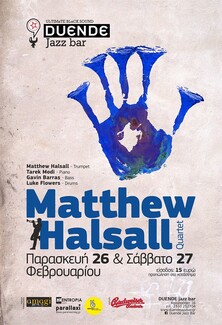 Ο τρομπετίστας, συνθέτης και ενορχηστρωτής Matthew Halsall στην Θεσσαλονίκη