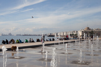 25 λόγοι που αγάπαμε την Θεσσαλονίκη τωρα!