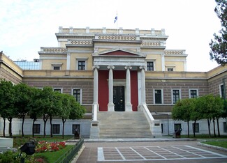 Αυτές είναι οι εκδηλώσεις για τη Διεθνή Μέρα Μουσείων 2016 που ανακοινώθηκαν μέχρι στιγμής