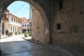 Πας Γιάννενα; Αυτα ειναι μερικα tips για να σου μείνουν αξέχαστα!