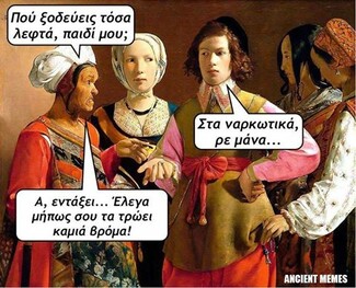 25 Μικροπράγματα που ΙΣΩΣ σου φτιάξουν τη διάθεση αυτό το ΠΣΚ