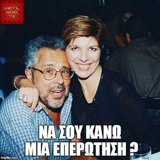25 Μικροπράγματα που ΙΣΩΣ σου φτιάξουν τη διάθεση, σήμερα Δευτέρα