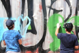 Μαθήματα graffiti για παιδιά στην Αθήνα