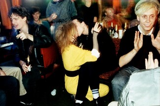 Από την Ταινιοθήκη του Goethe-Institut στο Booze