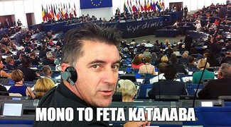 15 Μικροπράγματα που ΙΣΩΣ σου φτιάξουν τη διάθεση, σήμερα Τετάρτη