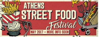Το Athens Street Food Festival επιστρέφει