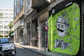 Δύο τοιχογραφίες σε Μεταξουργείο και Ψυρρή από το Φεστιβάλ Δημόσιας Τέχνης