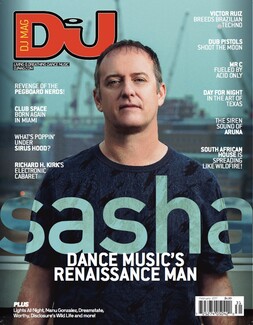 O θρυλικός Sasha έρχεται στην Χαλκιδική