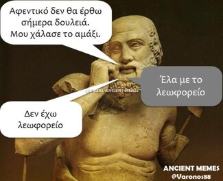 15 Μικροπράγματα που ΙΣΩΣ σου φτιάξουν τη διάθεση, σήμερα Πέμπτη