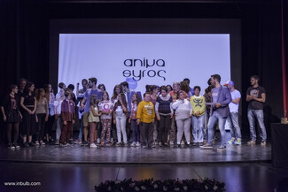 Οι μεγάλοι νικητές του φετινού Φεστιβάλ Κινουμένων Σχεδίων Animasyros