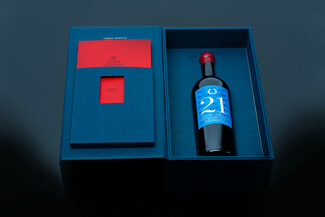 Το Κτήμα Σκούρα γιορτάζει τα 200 χρόνια από την ελληνική επανάσταση με ένα συλλεκτικό κρασί φτιαγμένο από 21 χρονιές
