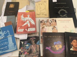 Σημαντικοί πολιτιστικοί φορείς προσκαλούν το κοινό να επισκεφθεί τις συλλογές τους