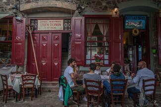 Ο Μόλυβος και η Λέσβος κέντρο πολιτιστικού τουρισμού