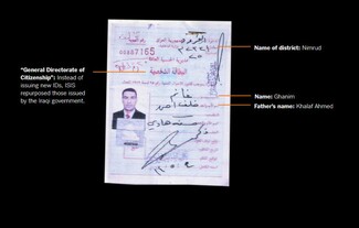 Ντοκουμέντο: Η γραφειοκρατία του ISIS - πώς η τζιχαντιστική οργάνωση έστησε το «χαλιφάτο» της